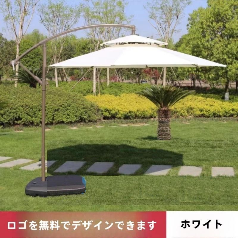 椅子4脚＋80