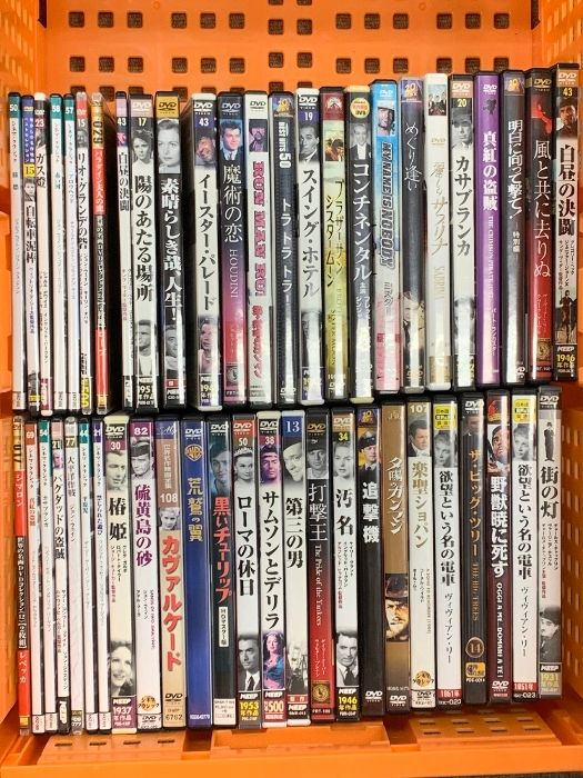 洋画　DVD まとめ　50本以上 Yahoo!オークション - 洋画 DVD まとめて50枚以上セット スター