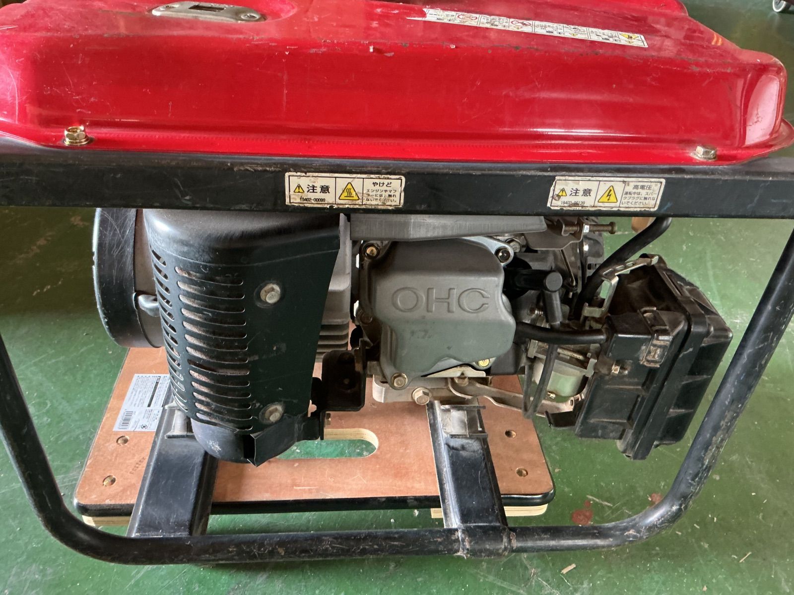 ガソリンエンジン 発電機