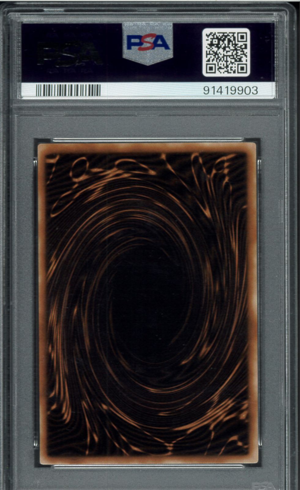 オベリスクの巨神兵