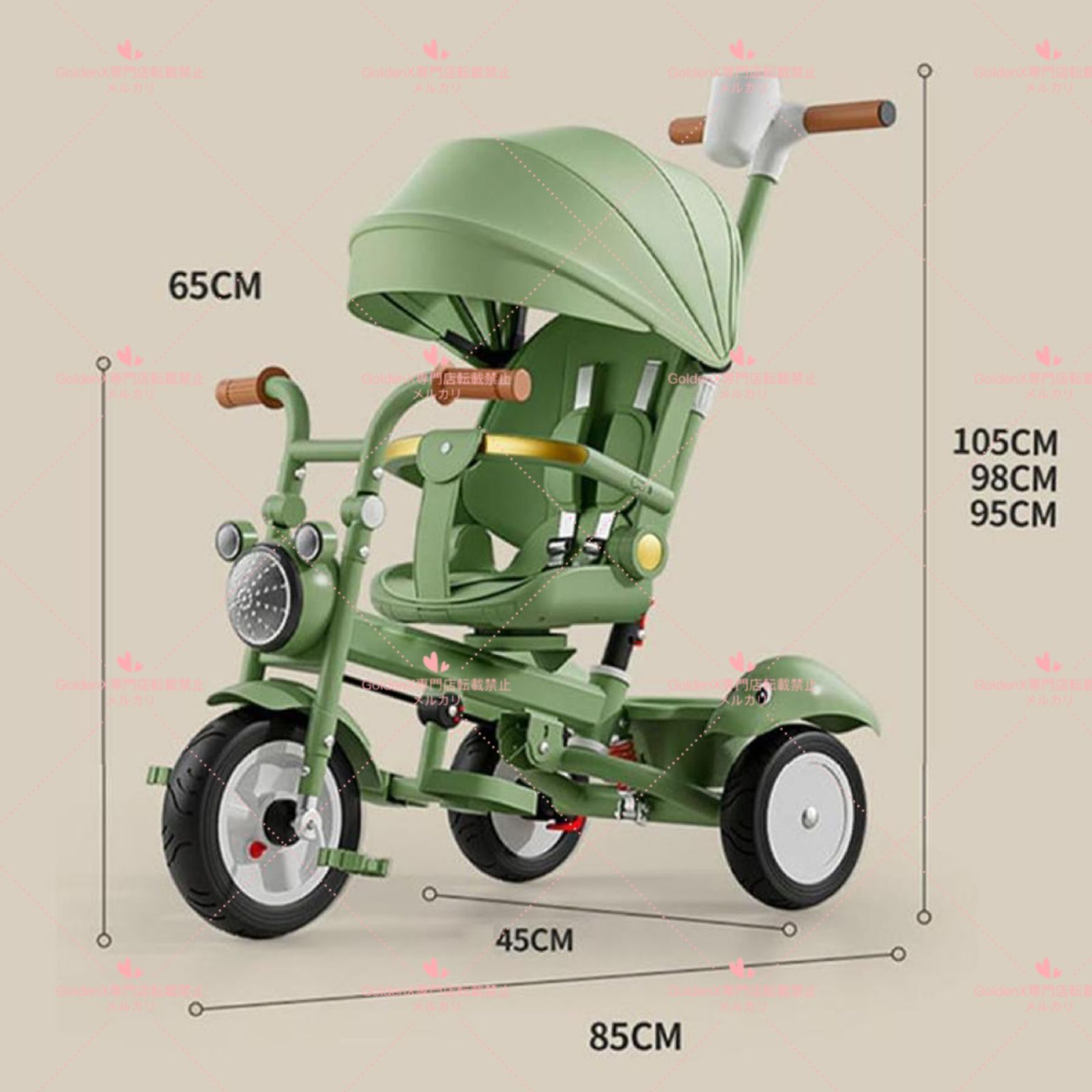 乗用玩具?三輪車 三輪車