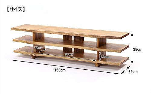 在庫処分】TVボード チーク無垢材 150cm幅 150cm幅 ナチュラル テレビ