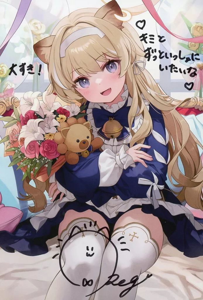 レグルシュ・ライオンハート アクリルスタンド アクスタ Vtuberくじ Yahoo フリマ 旧PayPayフリマ