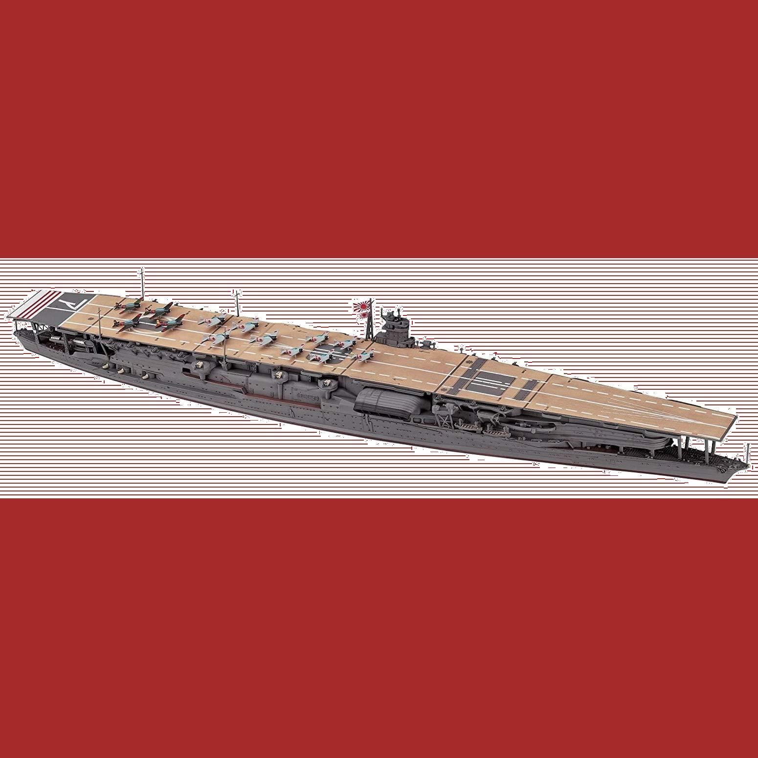 特価商品】ハセガワ 1/700 ウォーターラインシリーズ 日本海軍 航空母艦 赤城 プラモデル 227 - メルカリ