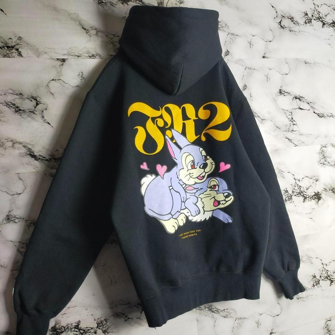 a48【人気Lサイズ】FR2☆PARADISE　ビッグロゴ　パーカー　色情兎 FR2 - FR2 PARADISE コラボ パーカー バニー 色情兎 楽園製の通販 by