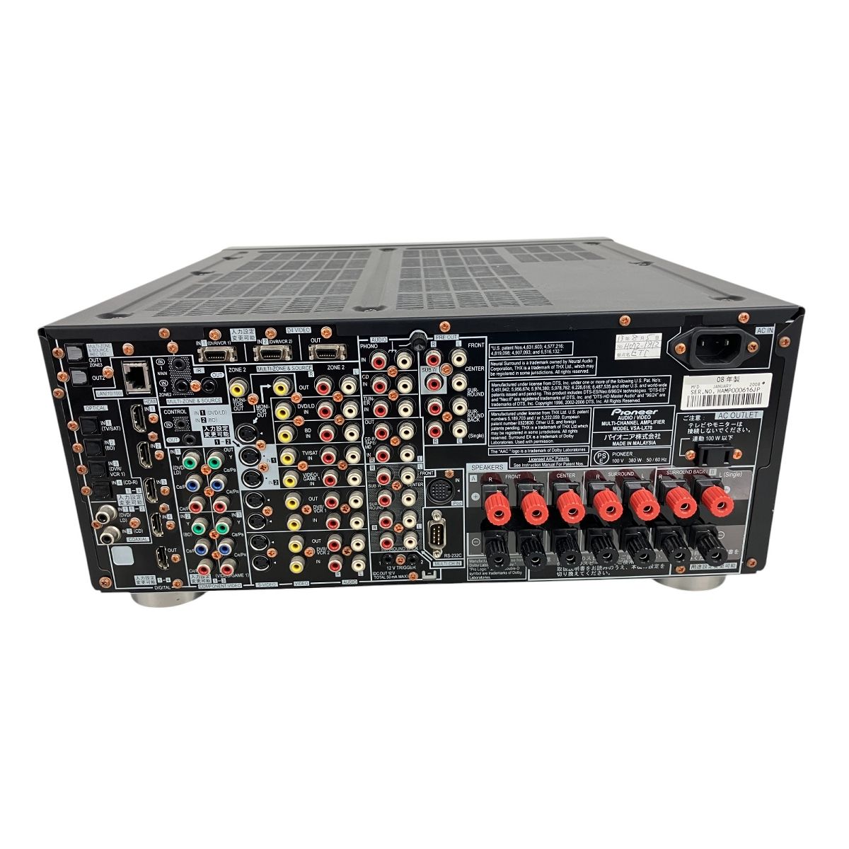 希少 Pioneer パイオニア AVアンプ VSA-LX70 希少 Pioneer パイオニア AVアンプ VSA-LX70 オーディオ機器