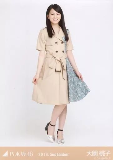 中古】生写真(乃木坂46) 大園桃子/全身・スペシャル衣装14/「2018