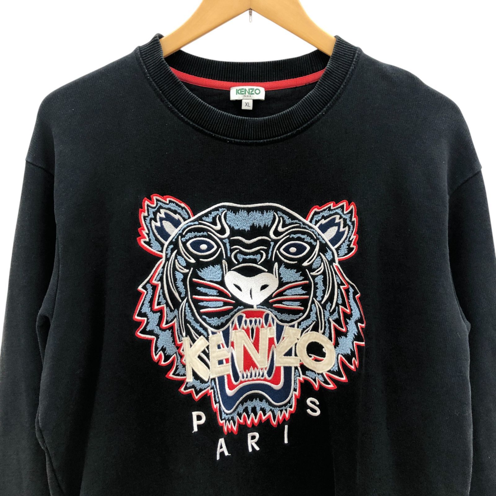 Z1333 【希少】 KENZO ケンゾー スウェット メンズ XL 黒 ロゴ