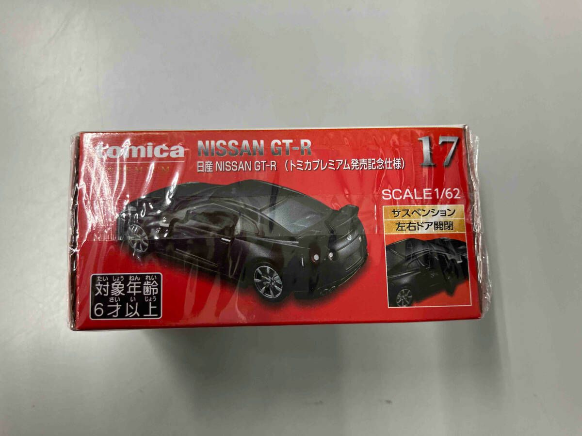 【新品未開封】 トミカプレミアム 日産 GT-R トミカプレミアム発売記念仕様 オンライン限定価格*】トミカプレミアム 17 日産 NISSAN GT-R