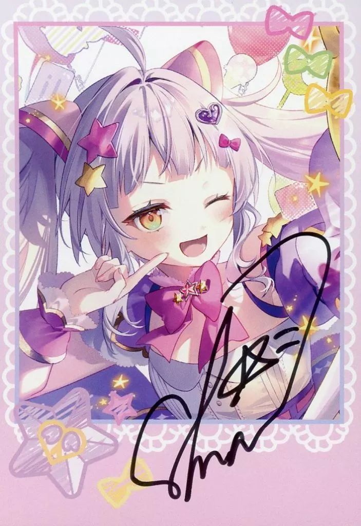 【数量限定ver】紫咲シオン 誕生日記念2024 【直筆サイン入り/ホロカ付き】 直筆サイン&ホロカあり】紫咲シオン 誕生日記念2024 数量限定ver