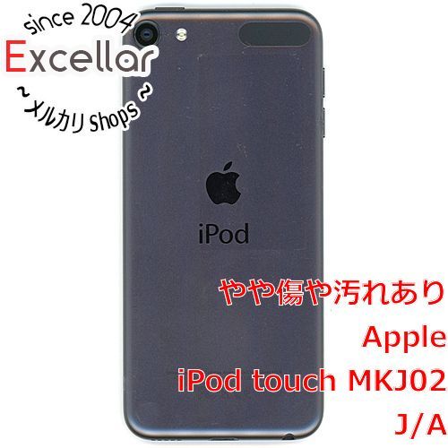 bn:8] Apple 第6世代 iPod touch MKJ02J/A グレイ/32GB 本体のみ 本体