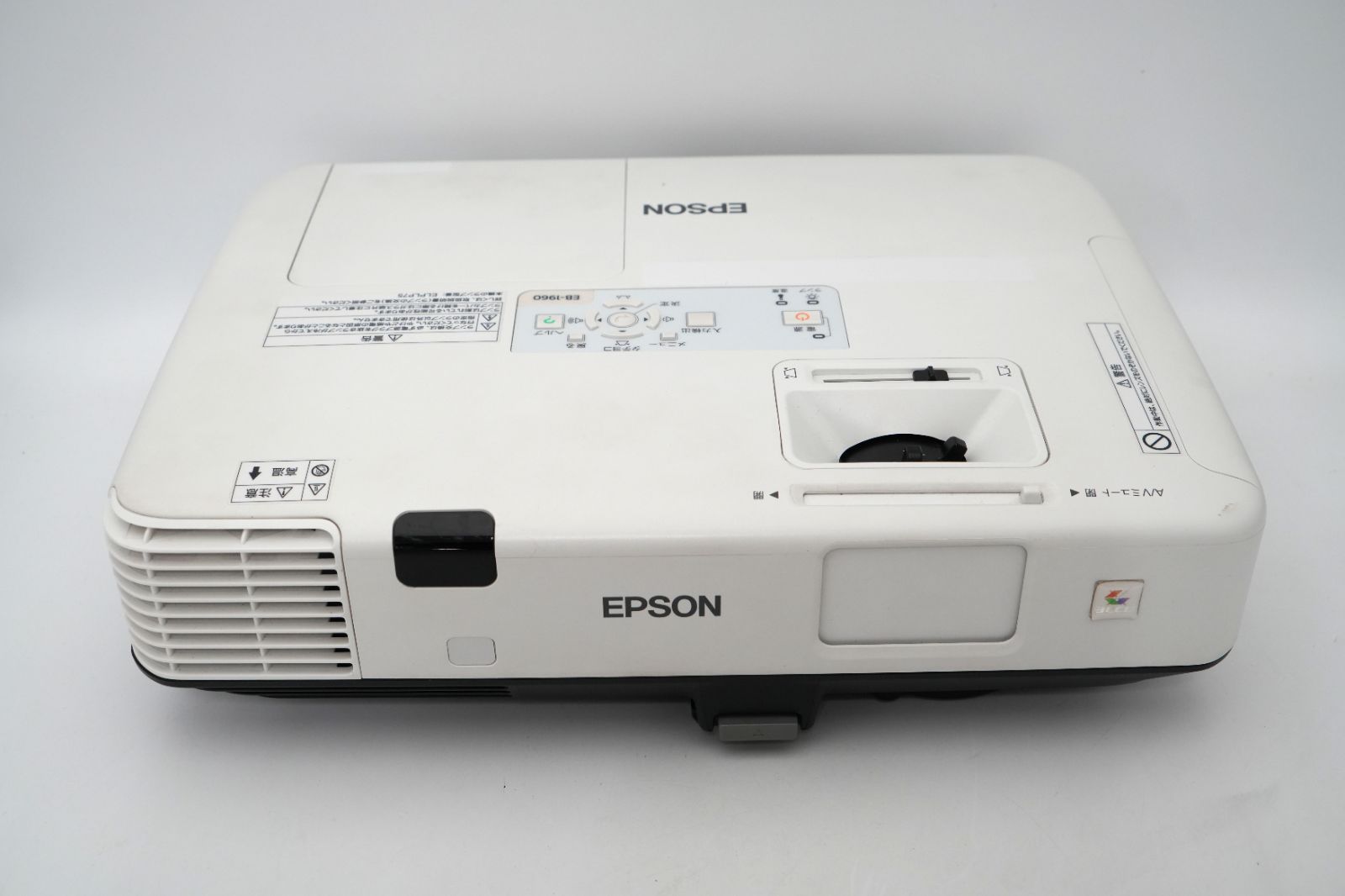 エプソン EPSON EB-1960 液晶プロジェクター 5000ルーメン - メルカリ