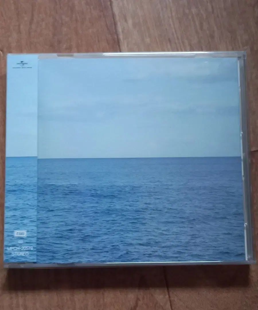 激レア⭐︎RADWIMPS⭐︎初回限定版CD⭐︎メンバーに直接もらったもしも