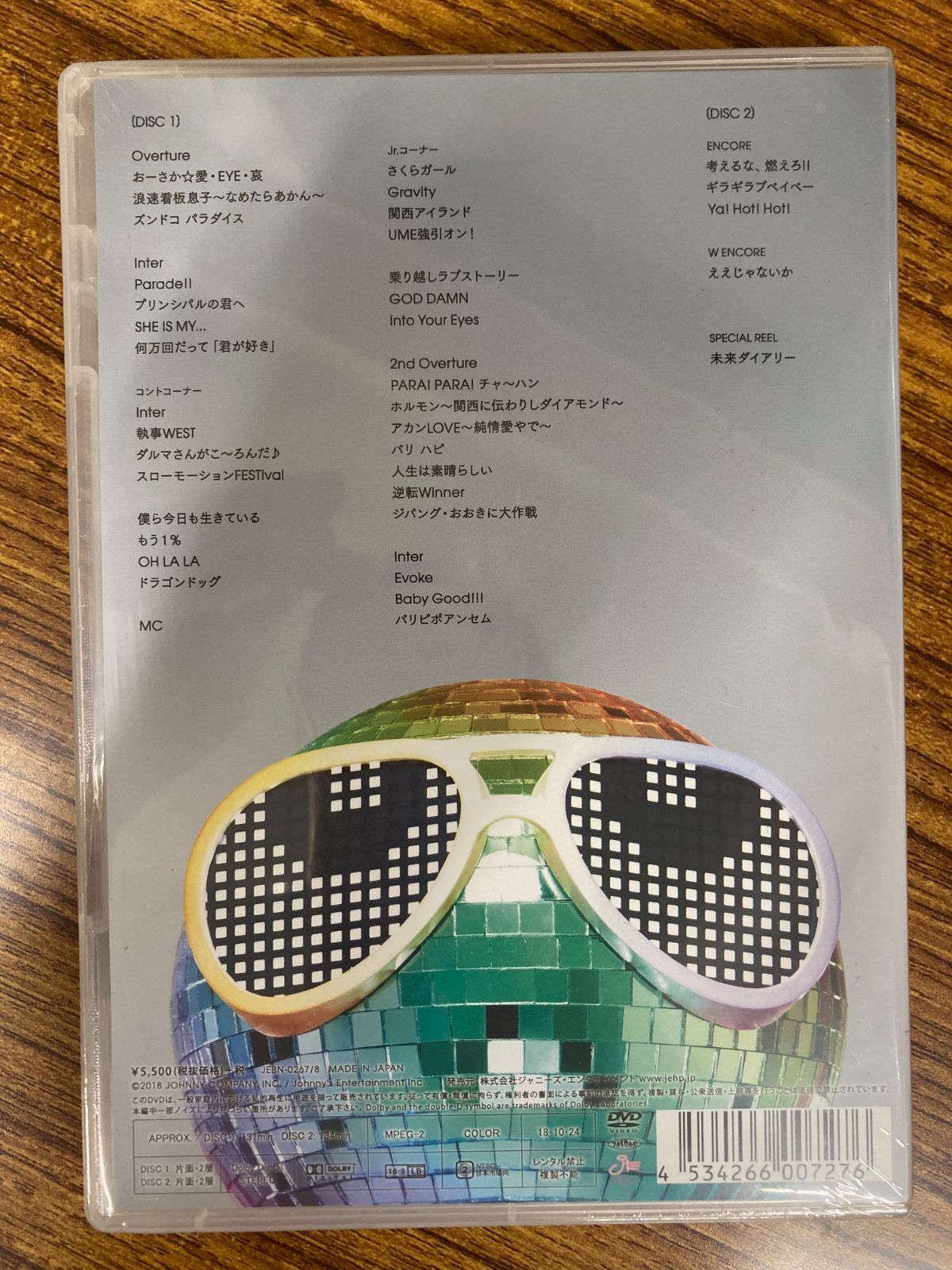ジャニーズWEST LIVE TOUR 2018 WESTival 初回　DVD Amazon.co.jp: ジャニーズWEST LIVE TOUR 2018 WESTival [Blu