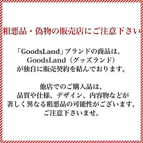 【迅速発送】GoodsLand 4個セット & カラビナ 付き アリゲーター型 タープクリップ GD-TARPCLIP