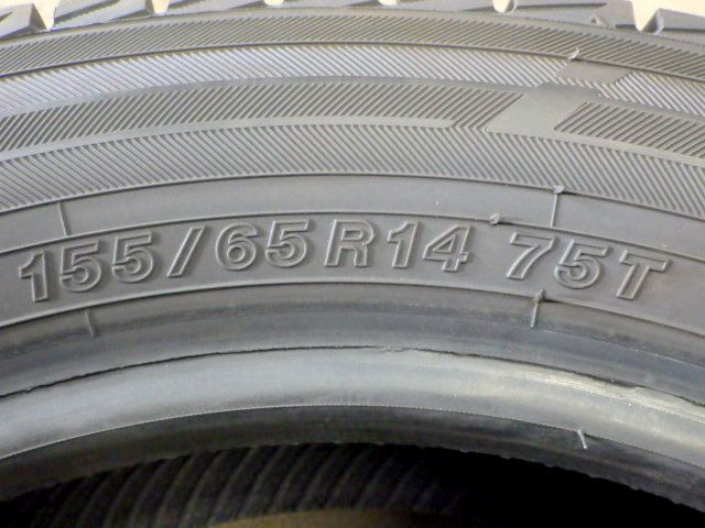 SP576 F◆送料無料●2025年製造