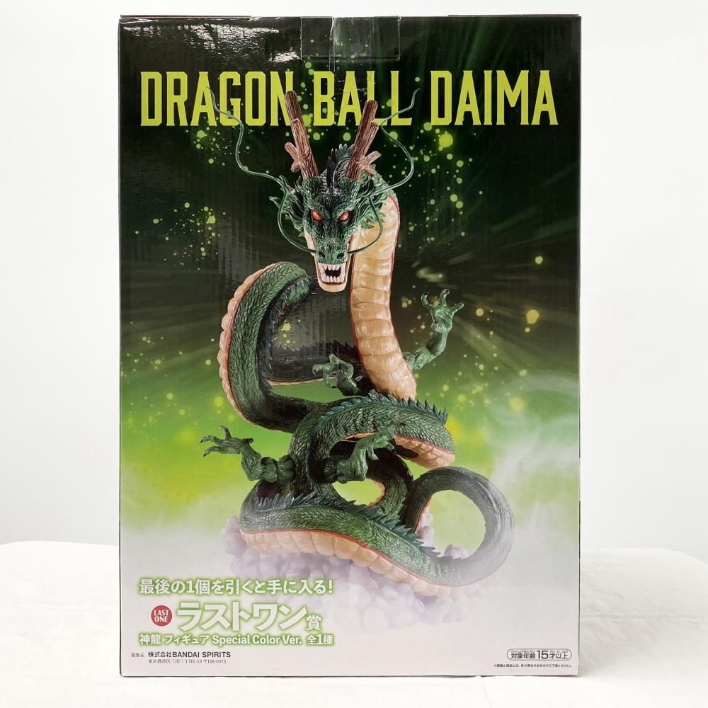 一番くじ ドラゴンボールDAIMA ラストワン賞神龍フィギュア 【公式通販】