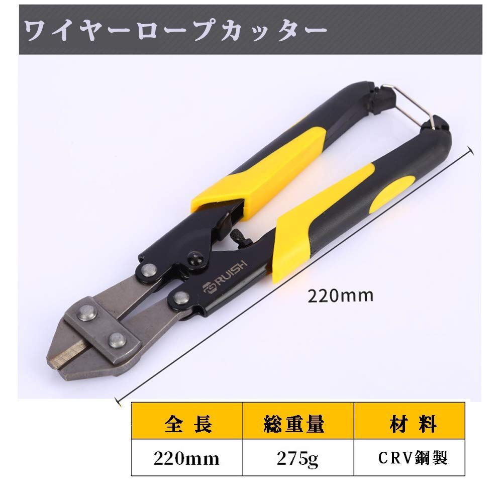 Klein Tools 高耐久ラチェットケーブルカッター - カッター