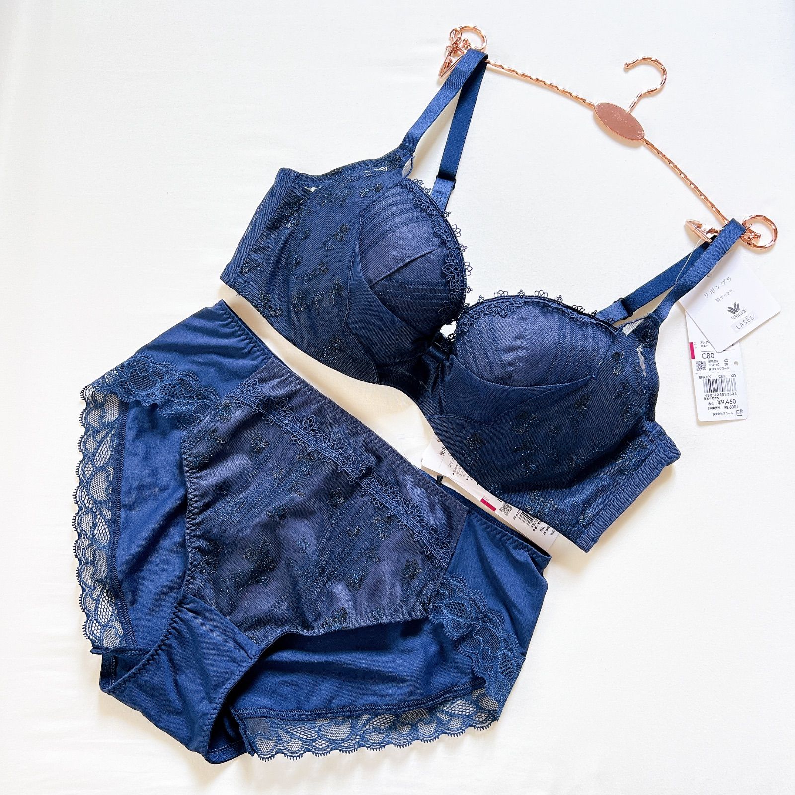 ワコール リボンブラ ブラジャーショーツセット D70 M ワコール Wacoal