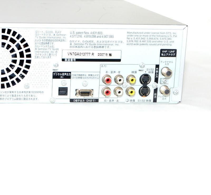 パナソニック HDD搭載 VHS一体型DVDレコーダー DMR-XP21V USTAUSTRALIA_COM_AU