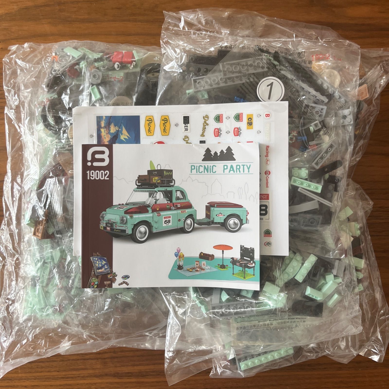 ストア 人気!フィアット500/キャンピング レゴ互換品 1475ピース 新品