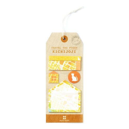 まとめ ゼンリン ふせん TRAVEL TAG FUSEN 吉祥寺 8BC086H0A ×20セット