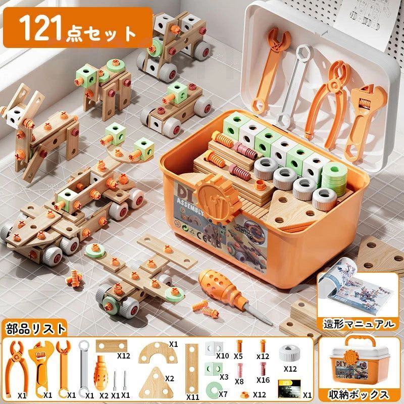 BUDDY 通常版 10冊セット Amazon.co.jp: ネット書店限定版コムドット初期メン写真集