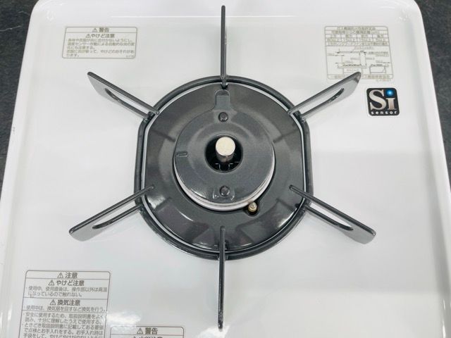 ビルトインコンロ ホワイト