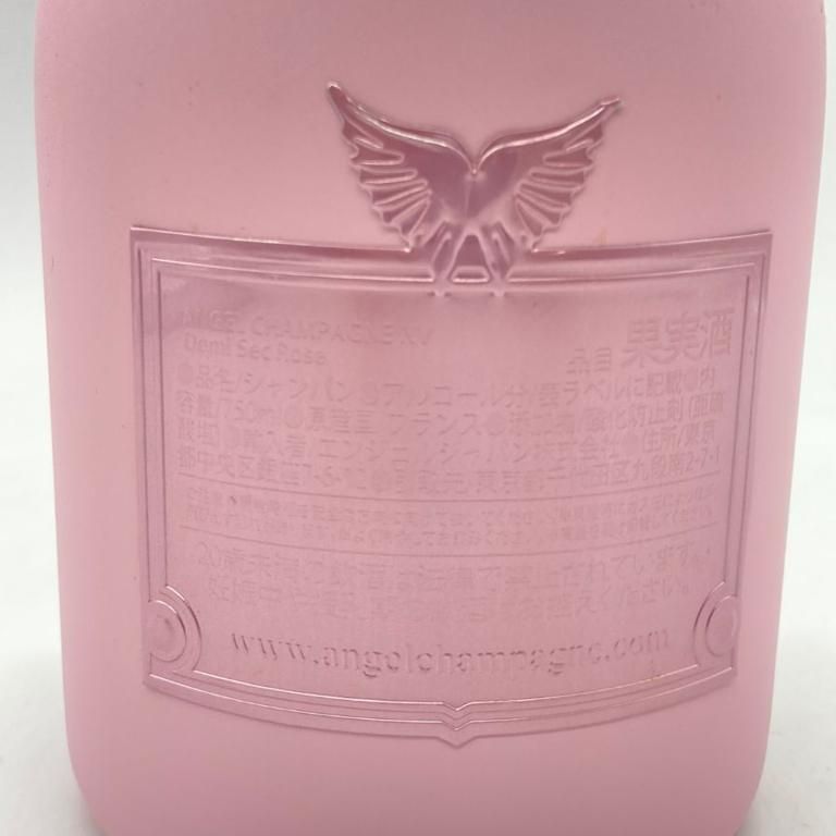 エンジェル ドゥミセック ロゼ ピンク空き瓶 空き箱 ANGEL - メルカリ