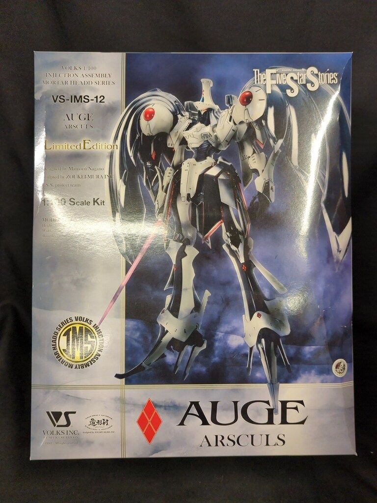 ボークス AUGE ARSCULS 限定版（Amazon | ボークス ファイブ