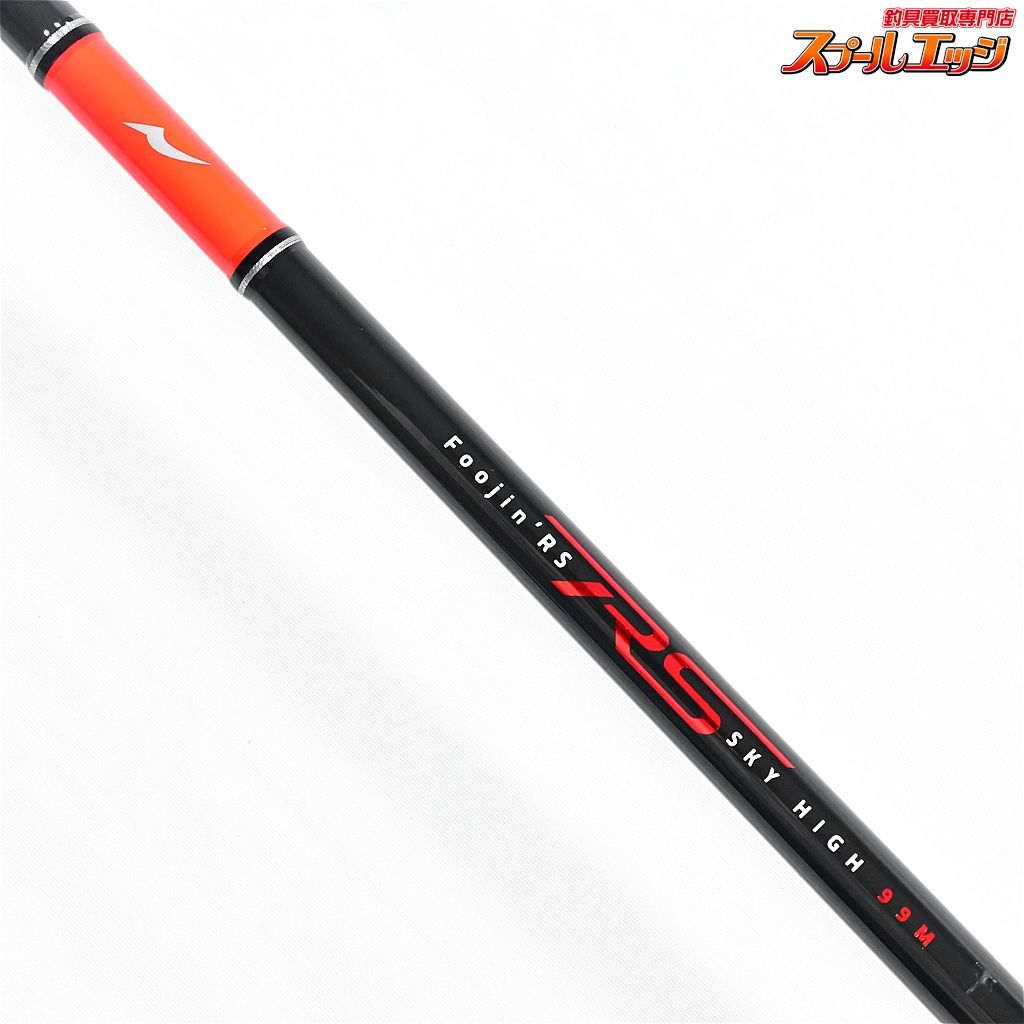 新品！未使用！タグ付き 早い者勝ち！アピア 風神 RS スカイハイ 99M Foojin'RS SKY HIGH 99M フージンRS スカイハイ | ロッド