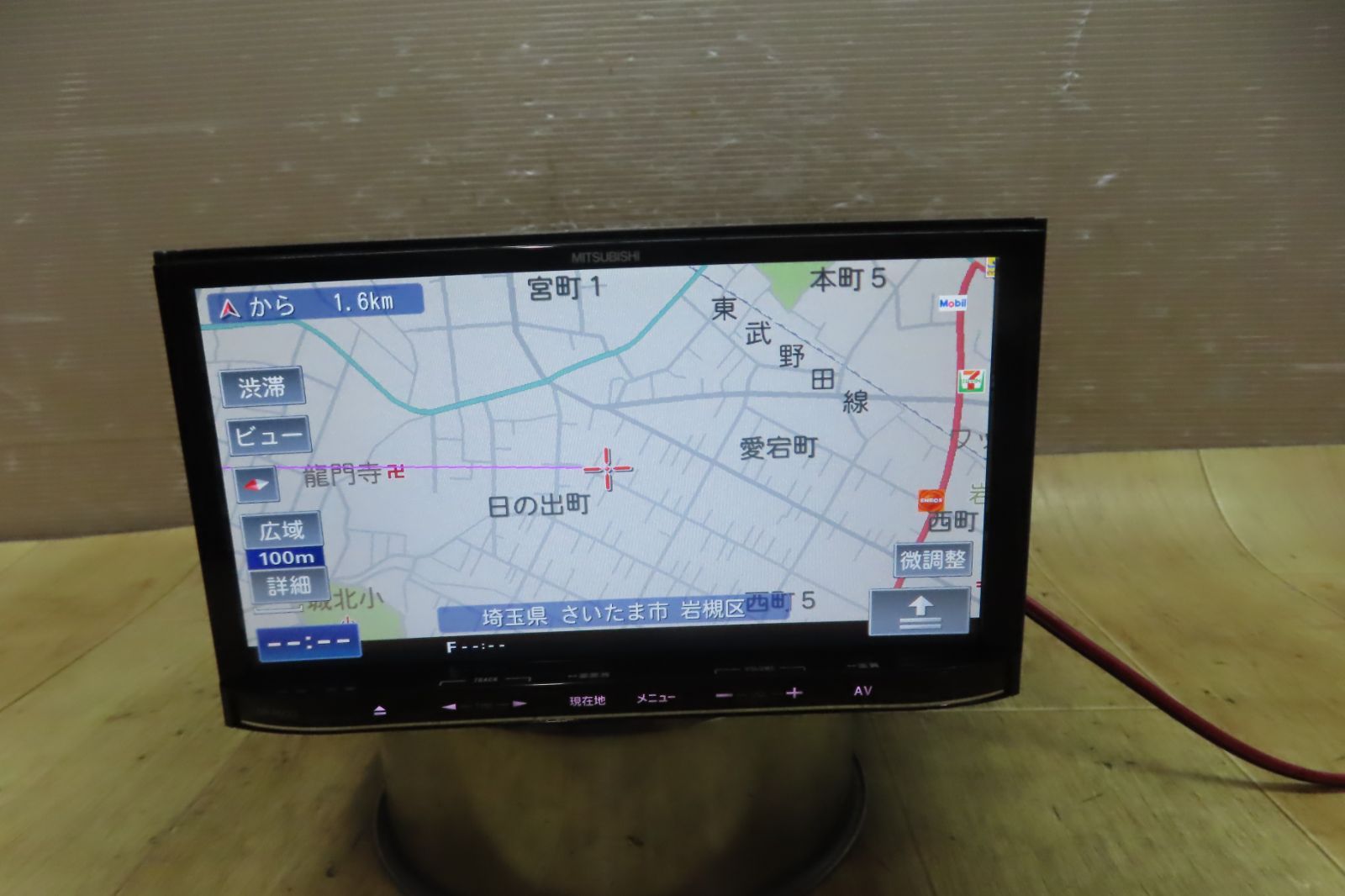 三菱電機 カーナビ NR-MZ077 2016年地図データ三菱電機メモリー