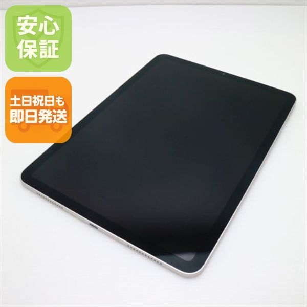 超美品　SIMフリーiPad Air 第5世代 256GB iPad Air Wi-Fi 256GB - ピンク（第5世代）[整備済製品] - Apple