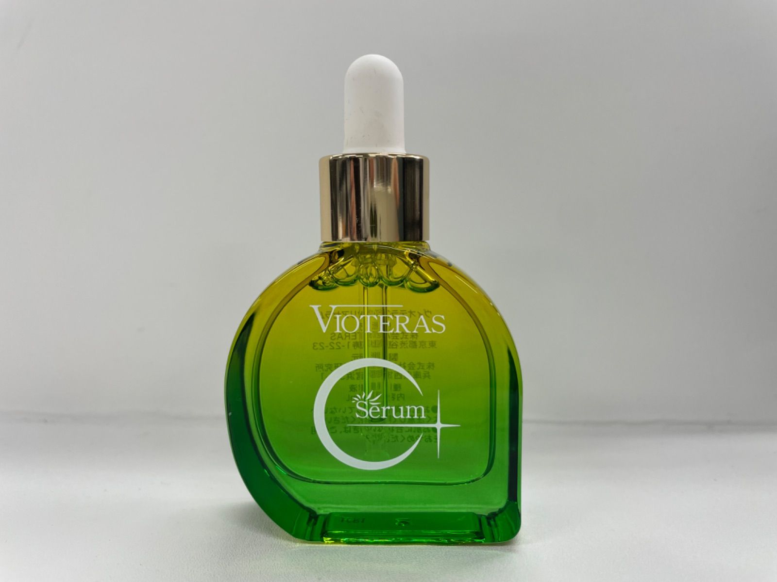 VIOTERAS / VIOTERAS C+クリアセラムの公式商品情報｜美容