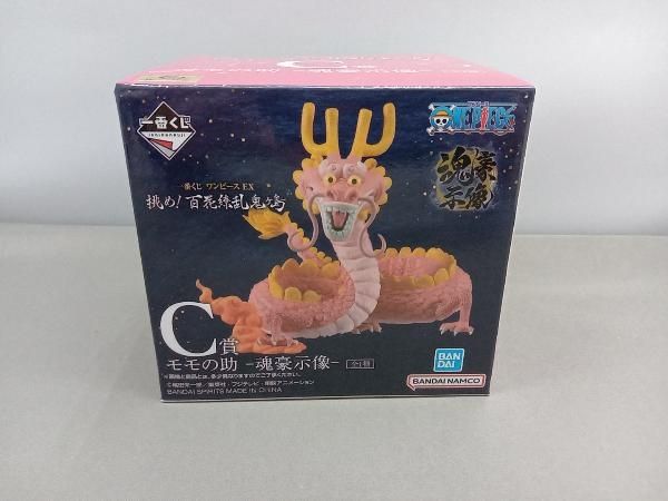 【未開封品】一番くじ ワンピース EX 挑め！百花繚乱鬼ヶ島　A賞・B賞・C賞 一番くじ ワンピース EX 挑め！百花繚乱鬼ヶ島｜一番くじ倶楽部