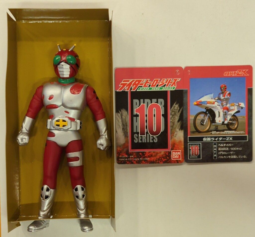 超ポイントアップ祭 バンダイ ライダーヒーローシリーズ 仮面ライダーZX 仮面 特撮