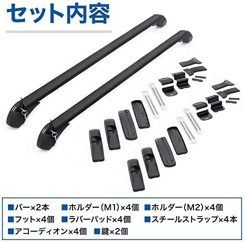 スクラム等