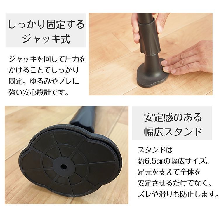 日よけ つっぱり
