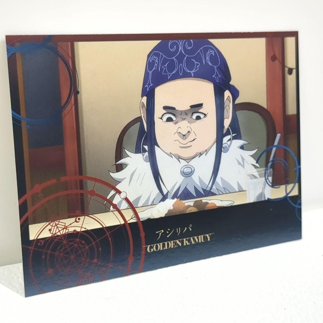 さユりサイン付き】 レイメイ MYFIRSTSTORY ゴールデンカムイ CD