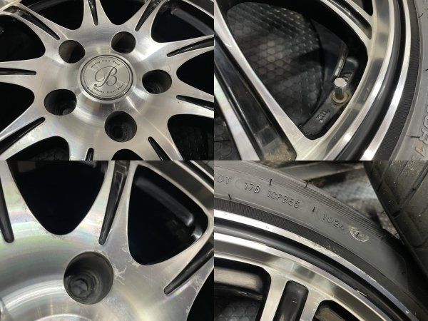 GRENLANDER 205/50R17】夏タイヤ【社外ホイール 17インチ 7J5HPCD114.3