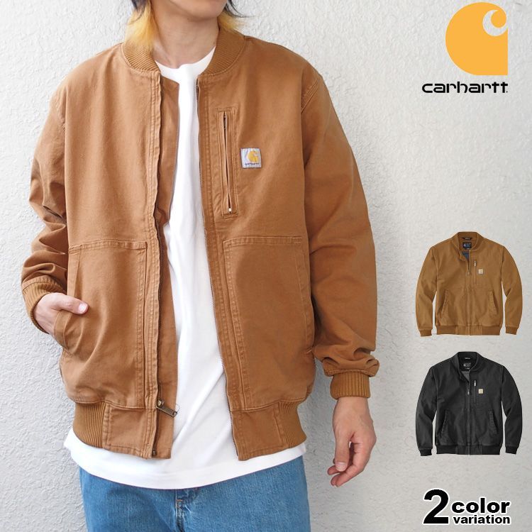 Carhartt カーハート ダックジャケット ボンバージャケット