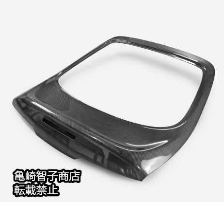 トヨタ スープラ JZA80 80スープラ 用 純正スタイル リアハッチ-FRP製 未塗装