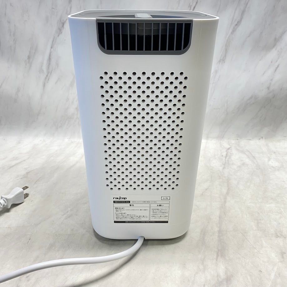 ROM-100JPWH