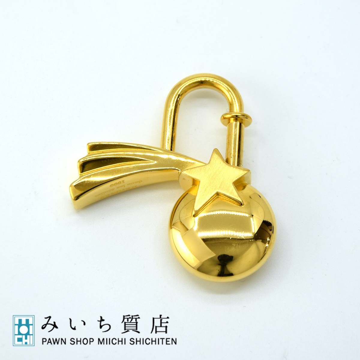エルメス HERMES チャーム シューティングスター カデナ 22k559
