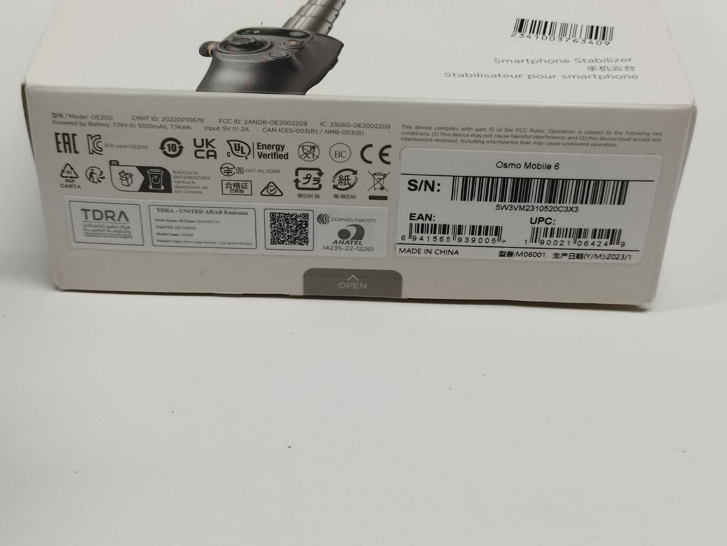 OE200 スマートフォンスタビライザー