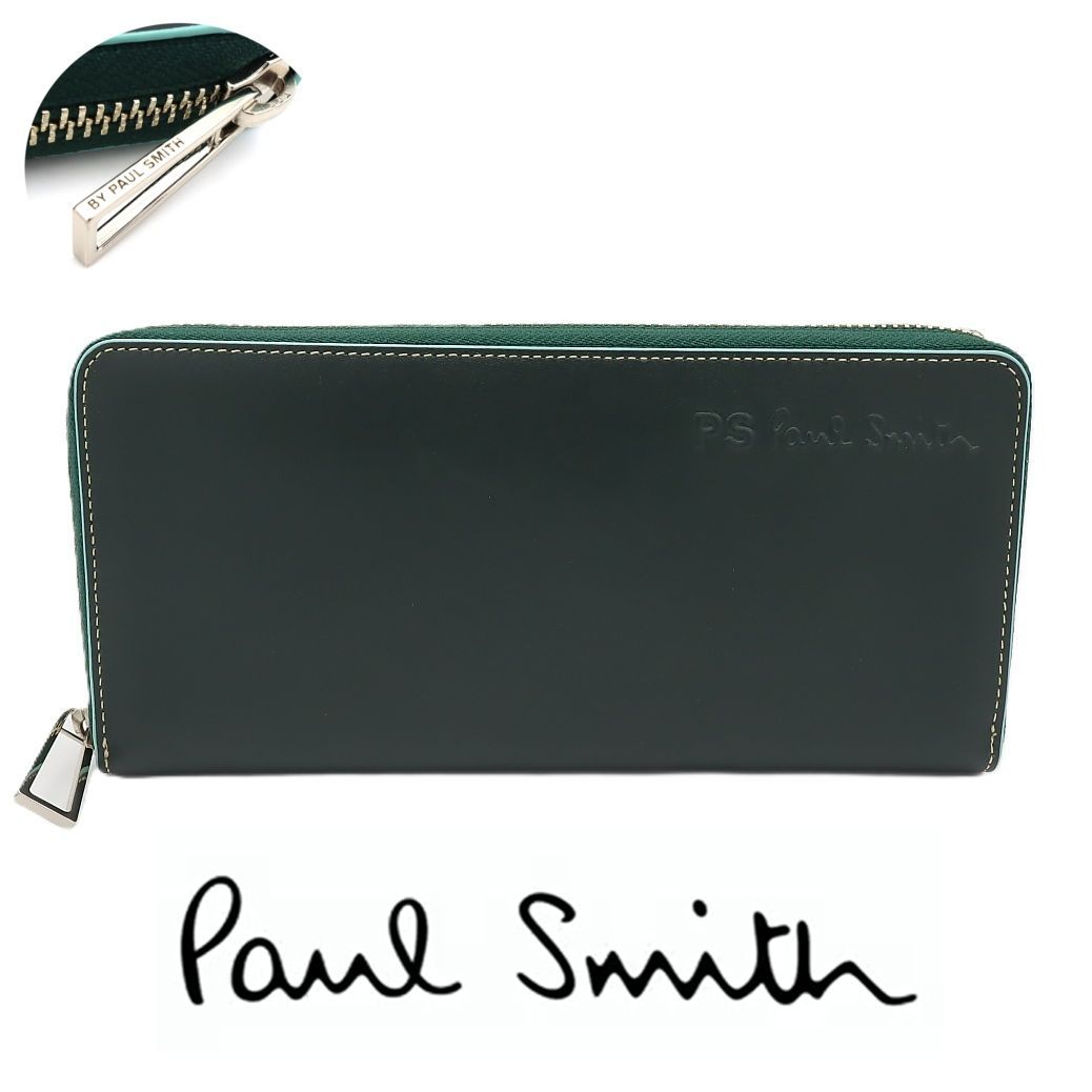 00s90sハーレーダビッドソン トラッカーウォレット USA製 3つ折り財布