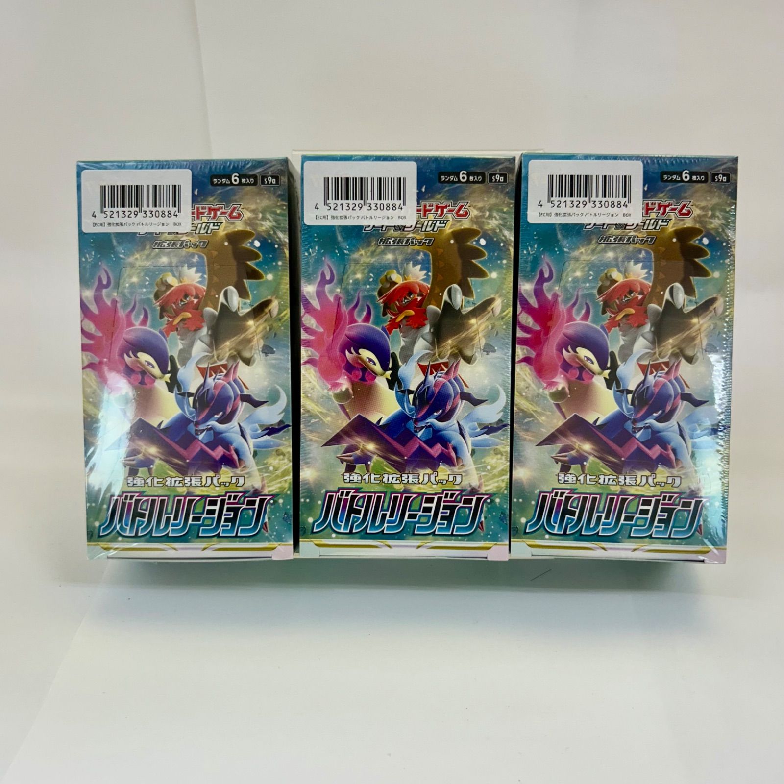 新品未開封】 ポケモンカードゲーム バトルリージョン