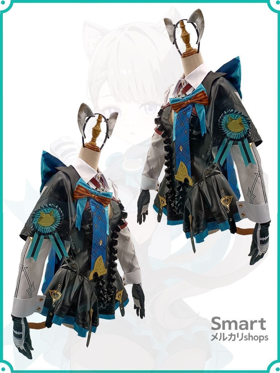 !-利用不可文字-!