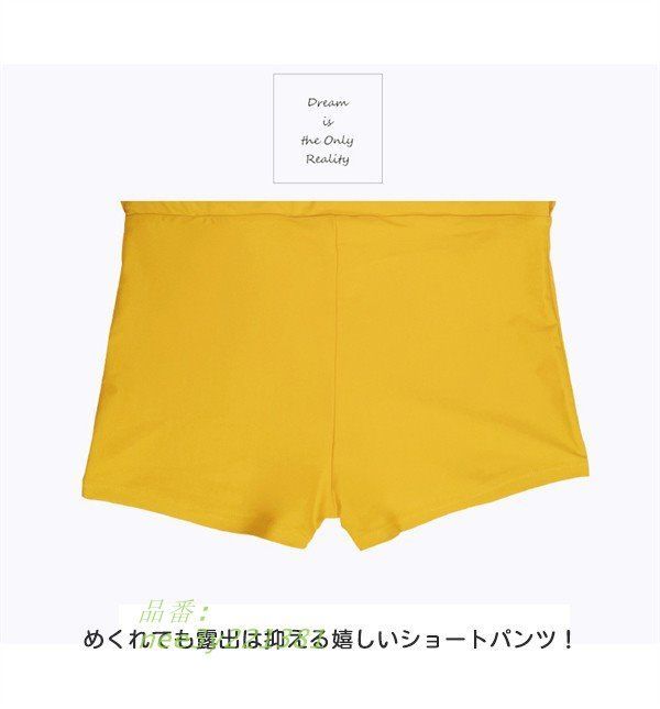 レディース