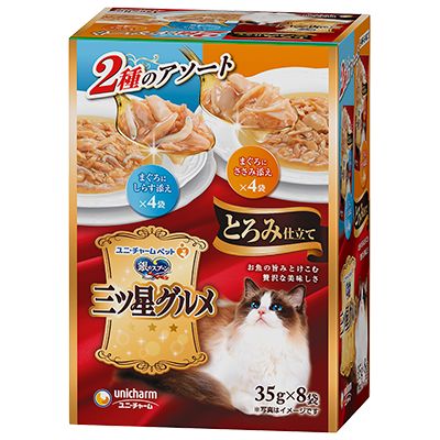 ユニ チャーム 銀のスプーン 三ツ星グルメ パウチ とろみ仕立て まぐろにしらす添え＆まぐろにささみ添え 35g×8袋 1ケース20箱